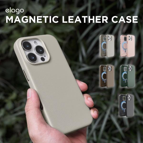 iPhone 16 Pro Max ケース MagSafe 対応 レザー 耐衝撃 スマホケース マグ...