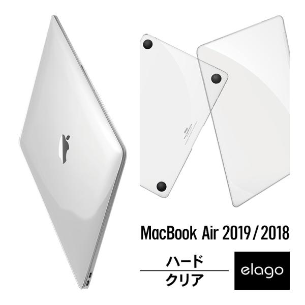 MacBook Air 2019 / 2018 ケース クリア 薄型 スリム 透明 ハード カバー ...