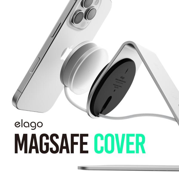 MagSafe充電器 薄型 軽量 新型 MagSafe 保護 カバー 傷防止 マグセーフ 旧型 保護...
