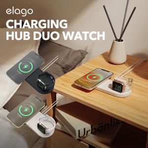 MagSafe充電器 用 卓上 スタンド Magsafe / Apple Watch 充電器 用 ケーブル 収納 付 ナイトスタンドモード 対応 カバー トレー elago CHARGING HUB DUO WATCH｜comwap