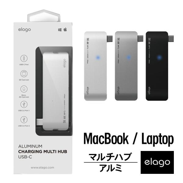 USB Type-C ハブ アルミ USB3.0 2ポート microSD SD カードリーダー U...