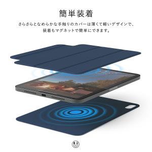 iPad Air 11インチ iPad Pro...の詳細画像3