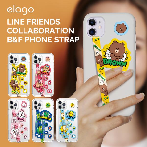 LINE FRIENDS スマホストラップ 落下防止 用 スマホ ストラップ ベルト 薄型 フィンガ...