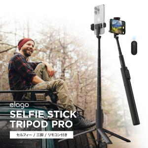 自撮り棒 insta360用 超軽量 カーボン 1.2M 任意長固定 1/4インチネジ