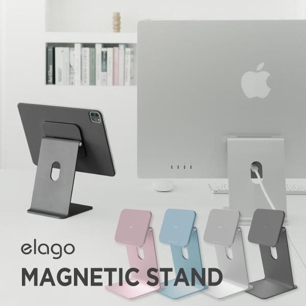 iPad /iPad Pro /iPad Air 各種 タブレット スタンド マグネットリング 付 ...