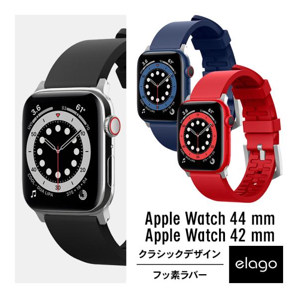 AppleWatch バンド 高品質 フッ素 ラバー ベルト 高耐久 バンド アップルウォッチ Ul...
