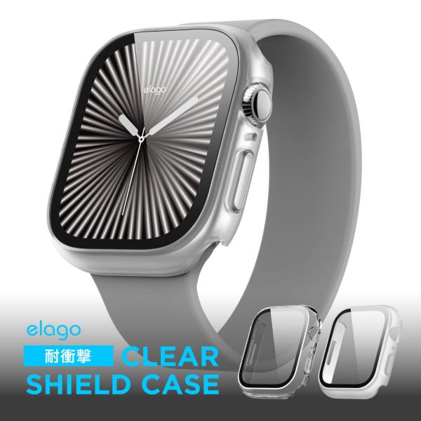 アップルウォッチ カバー フィルム 一体型 耐衝撃 薄型 軽量 保護フィルム 付き ケース Appl...