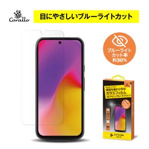 【新品】2枚 NTEコスモカード 電磁波カット 楽天市場】nte cosmo card nteコスモカードの通販