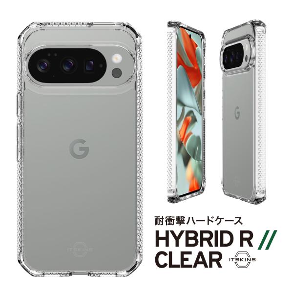 Pixel 10 Pixel10 Pro ケース 透明 クリア 耐衝撃 スマホカバー 抗菌 加工 リ...