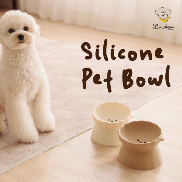 フードボウル 犬 猫 用 えさ 皿 滑りにくい 食べやすい 高さ 斜め えさ皿 食器洗浄機 電子レン...