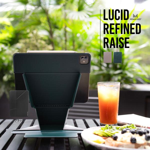 iPad Pro 11インチ M5 2025 ケース 手帳型 4WAY スタンド付 耐衝撃 スタンド...