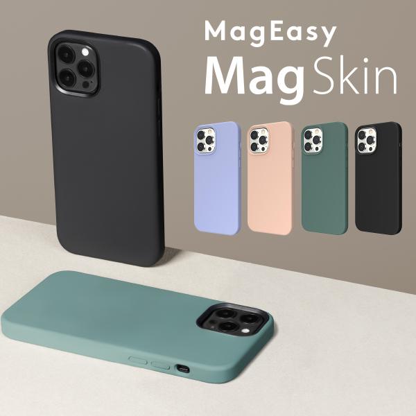 iPhone13Pro Max ケース シリコン MagSafe 対応 マグネット 内蔵 スマホケー...
