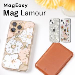 Apple MagSafe対応 iPhone 16 Pro シリコーンケース - ウルトラ