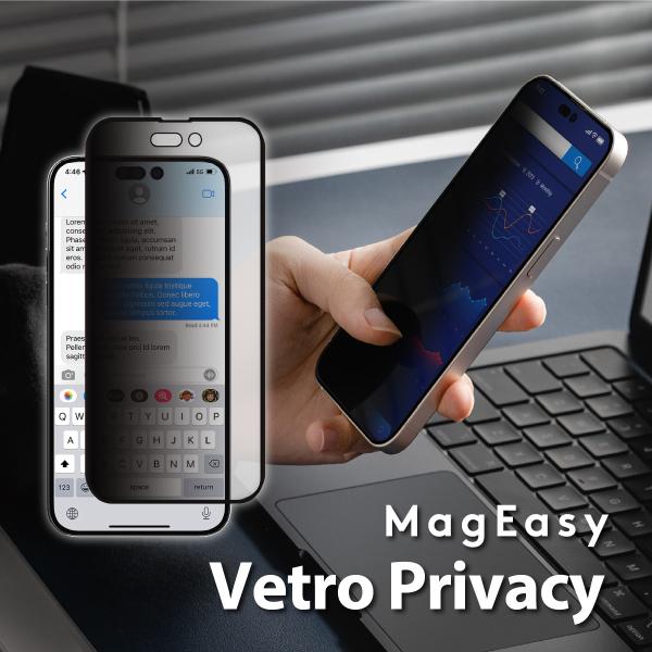 iPhone 14 Pro Max ガラスフィルム 覗き見防止 プライバシー 保護 9H 強化ガラス...