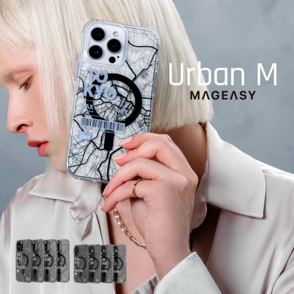 iPhone16 Plus ケース MagSafe 対応 クリア オシャレ  地図 柄 耐衝撃 スマ...