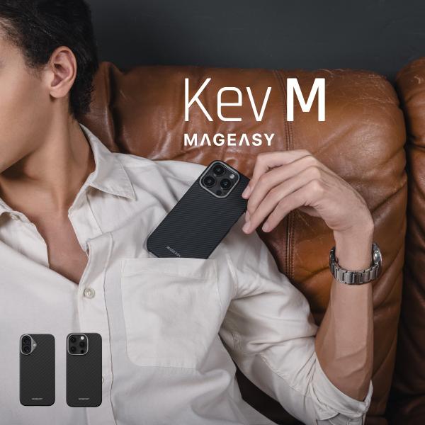 iPhone 16 Pro Max ケース MagSafe 対応 アラミド繊維 薄型 軽量 スマホケ...