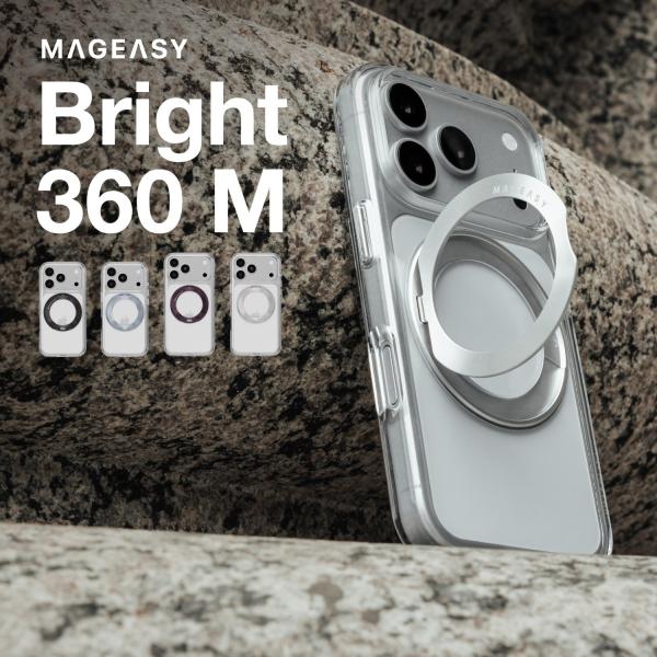 iPhone 18 Pro iPhone 17 Pro ケース MagSafe 対応 回転 リング ...