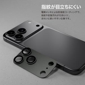 iPhone 18 Pro カメラ保護 フィル...の詳細画像3