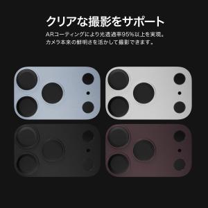 iPhone 18 Pro カメラ保護 フィル...の詳細画像4