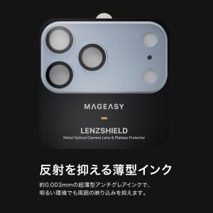 iPhone 18 Pro カメラ保護 フィル...の詳細画像5