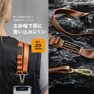 スマホショルダー 斜めがけ / 首掛け / 肩...の詳細画像2