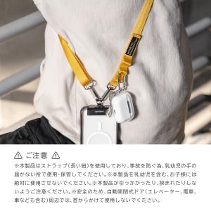 スマホショルダー 斜めがけ / 首掛け / 肩...の詳細画像5