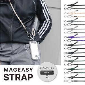 モバイルストラップ YOSEMITE ヨセミテ MOBILE STRAP マムート