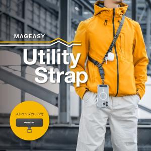 スマホショルダー 斜めがけ 首掛け 肩掛け クイックリリース 可能 太い スマホストラップ  ( ストラップ ホルダー 付 ) MagEasy Utility Strap (25mm)｜comwap