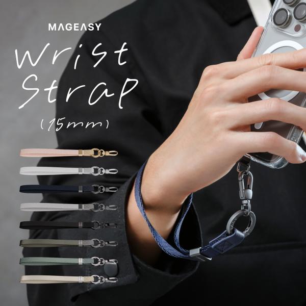 スマホ 各種 スマホストラップ ちぎれない ホルダー 付き 落下防止 手首 携帯ストラップ 調整 可...