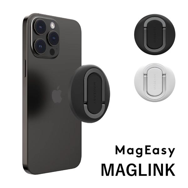 iPhone ( MagSafe 充電器対応 端末 ） 各種 マウント 3WAY [ Macbook...