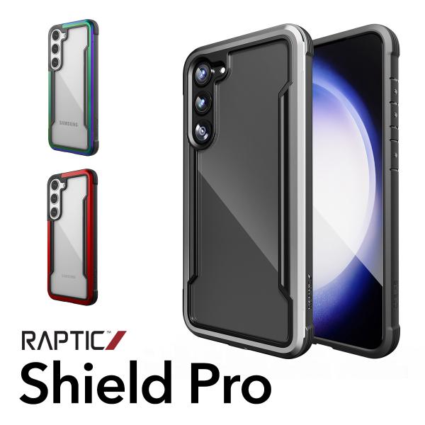 Galaxy S23 Plus ケース クリア 米軍MIL規格 耐衝撃 クリアケース アルミフレーム...