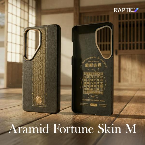 Galaxy S26 Ultra ケース MagSafe 対応 超 薄型 軽量 耐衝撃 スマホケース...