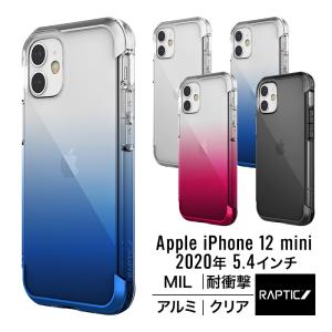 iPhone12 mini ケース クリア 米軍MIL規格取得 耐衝撃 RAPTIC iPhone12mini ケース 耐衝撃 クリア 米軍 MIL 規格 携帯