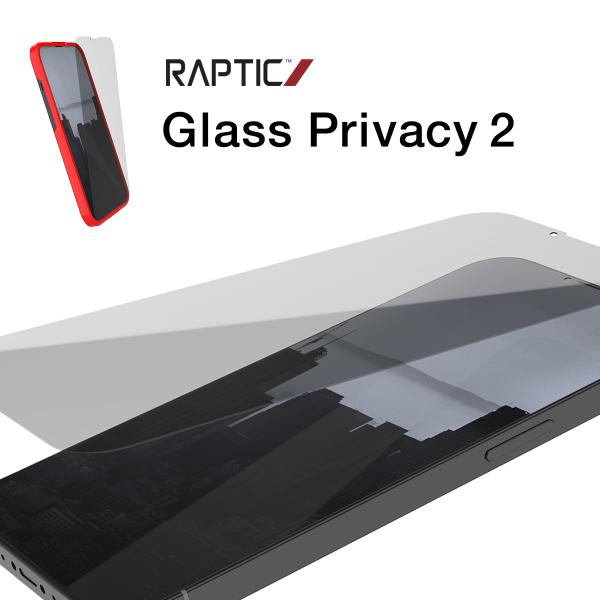 iPhone13 iPhone13Pro フィルム 日本製 9H ガラス 指紋 気泡 防止 のぞき見...