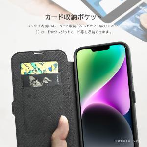 iPhone14Plus ケース 手帳型 カバ...の詳細画像4