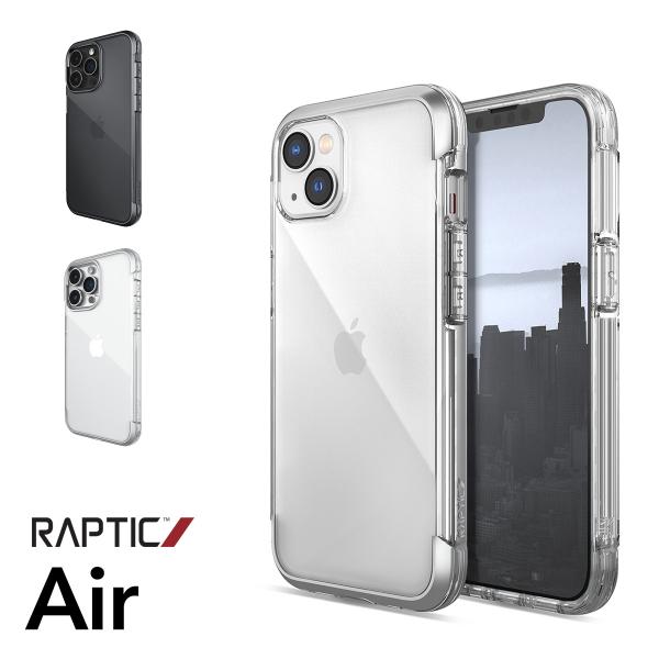 iPhone15Pro ケース 耐衝撃 米軍MIL規格 クリア スマホケース 衝撃吸収 薄型 クリア...