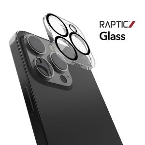 iPhone15Pro / iPhone15ProMax カメラ保護カバー 指紋 防止 日本製 9H 強化ガラス アップル アイフォン15プロ / アイフォン15プロマックス 対応 RAPTIC Glass｜comwap