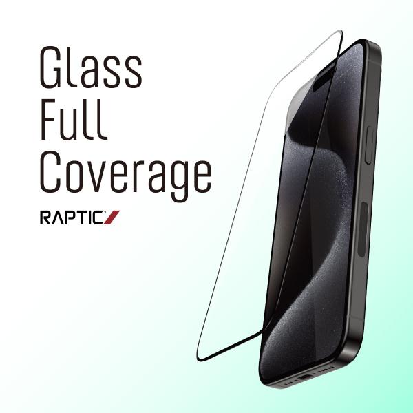 iPhone 16 ガラスフィルム 9H 強化ガラス フィルム ラウンドエッジ 加工 指紋防止 保護...