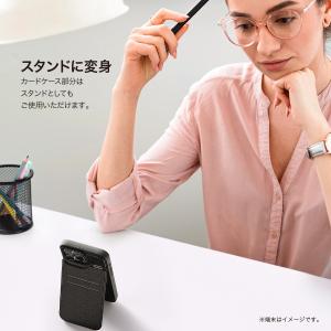 iPhone 16 Pro ケース MagSa...の詳細画像2