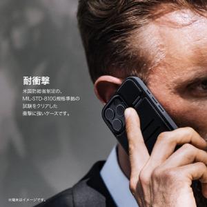 iPhone 16 Pro ケース MagSa...の詳細画像4