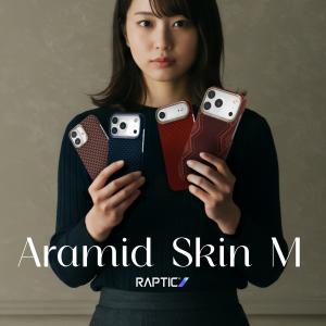 miu MIUMIU ミュウミュウ iPhone 15 Pro 専用ケース 5ZH181 2FPP