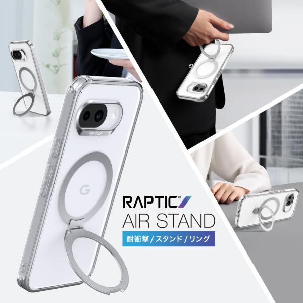 Pixel 9a ケース マグネット 付き 耐衝撃 MIL規格 クリア 耐衝撃ケース ストラップホー...