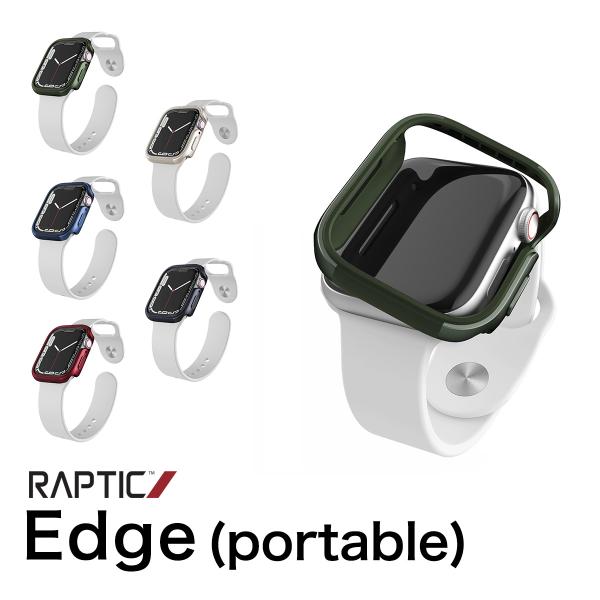 Apple Watch 9 8 7 45mm ケース 耐衝撃 二重構造 薄型 軽量 カバー 液晶 保...