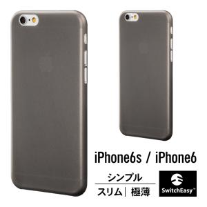 iPhone6s ケース iPhone6 ケース 薄型 極薄 シンプル デザイン 0.35mm スリム ハード カバー 軽量 薄い スマホケース アイフォン6s アイフォン6 SwitchEasy 0.35