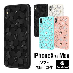 Disney iPhone8 Plus/ iPhone7 Plus スマホケース ハイブリッド