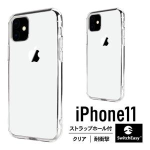 iPhone 11 ケース クリア 耐衝撃 衝撃 吸収 薄型 スリム 透明 ハード カバー ストラップホール付き スマホケース iPhone11 アイフォン11 SwitchEasy CRUSH