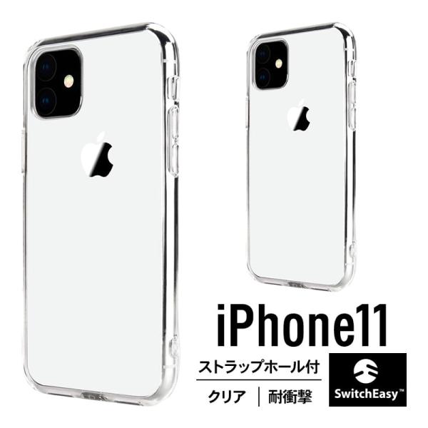 iPhone 11 ケース クリア 耐衝撃 衝撃 吸収 薄型 スリム 透明 ハード カバー ストラッ...