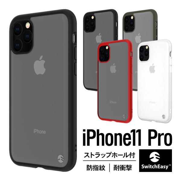 iPhone 11 Pro ケース 耐衝撃 衝撃 吸収 ハイブリッド 薄型 スリム ハード カバー ...