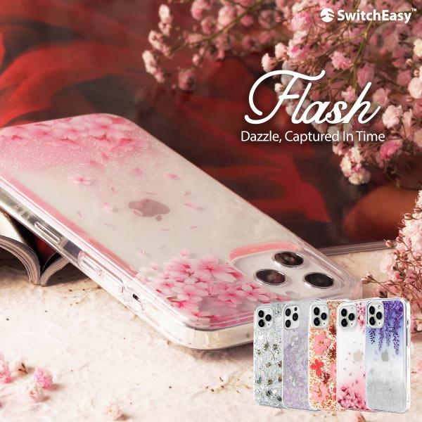 iPhone12ProMax ケース クリア キラキラ グリッター ラメ 入り 押し花 花柄 透明 ...