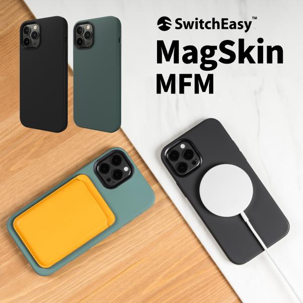 iPhone12 Pro Max ケース MagSafe 対応 マグネット 内蔵 カバー MFM認証...